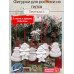Новогодние детские гипсовые фигурки для раскрашивания  N4